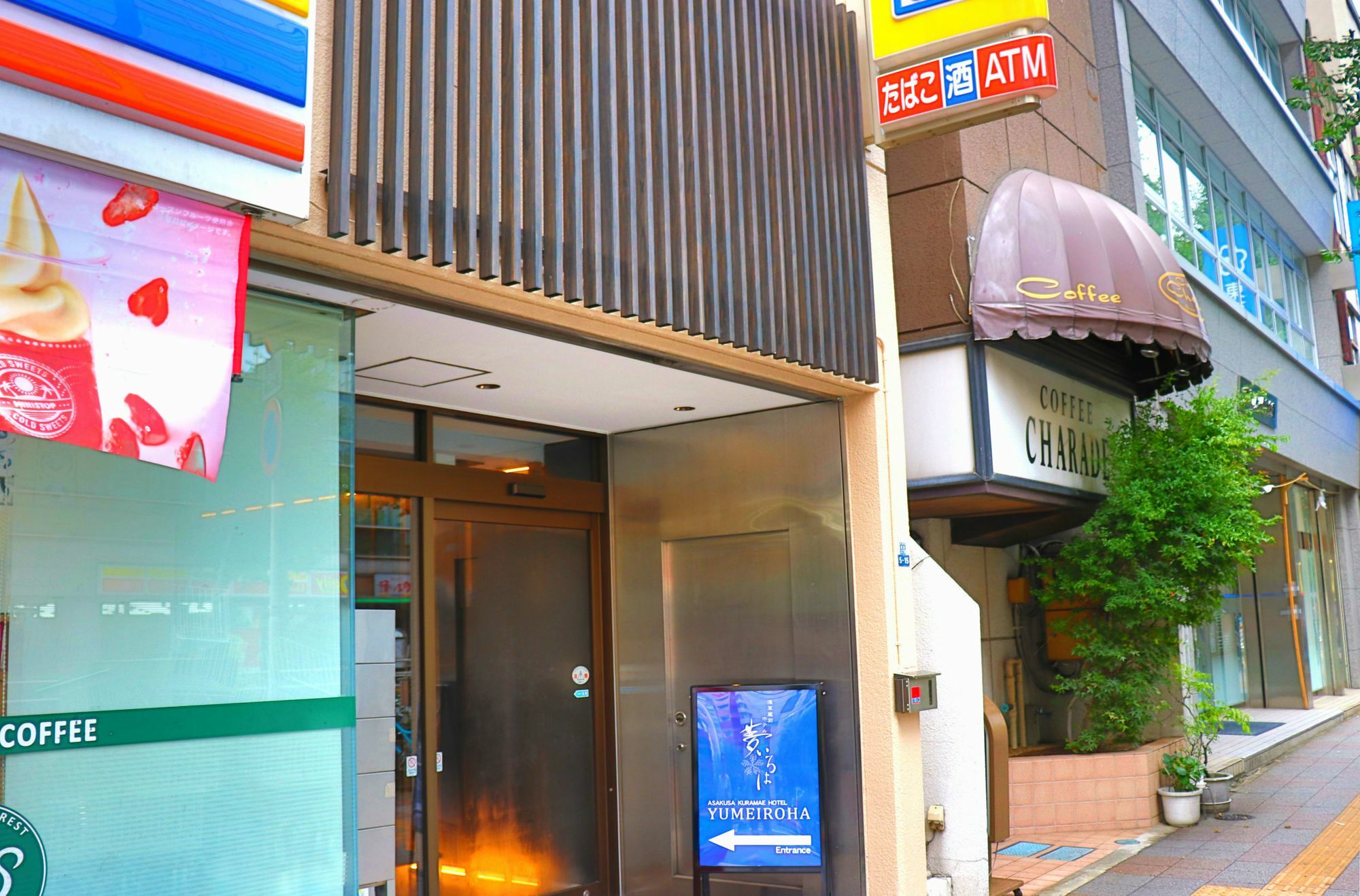 Asakusa Kuramae Hotel Yume Iroha Tokyo Esterno foto